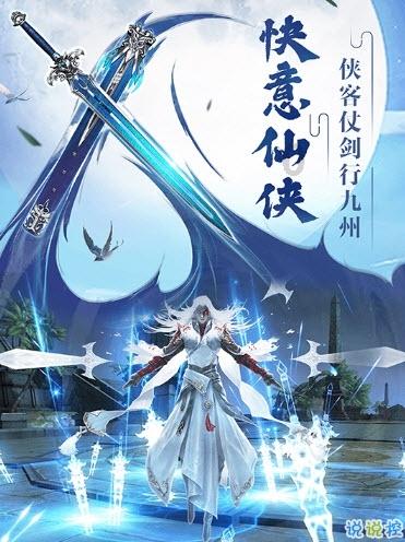 2023年度全市人才工作专项述职会召开