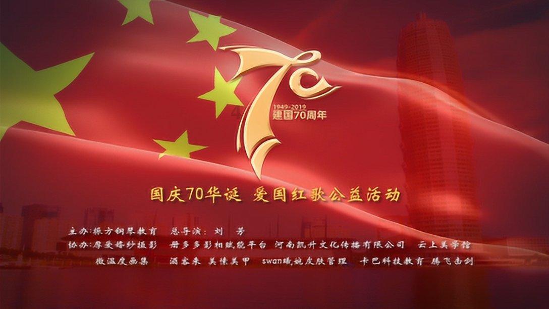 主角我来当!烟台百姓登上自己的“春晚”舞台