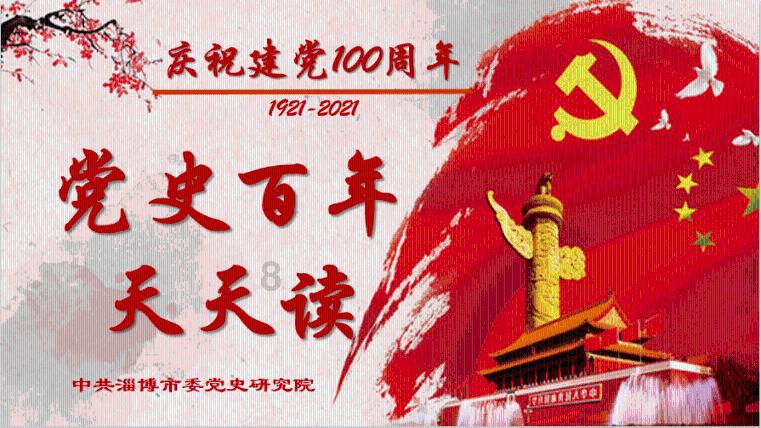10CrNi3MoCu钢板规格，922A舰艇用钢板，10CrNi3MoCu代号922A